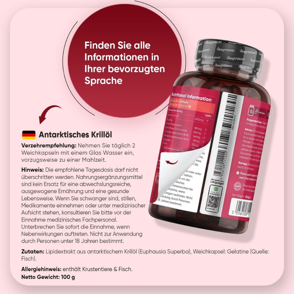 WeightWorld | Antarktisches Krillöl für Augen, Gelenke und Haare - 180 Weichkapseln