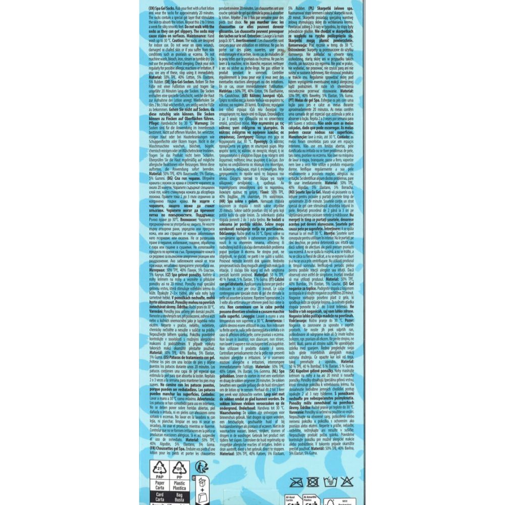 Footsteps | Spa Gel Socken - 1 Paar waschbar und wiederverwendbar