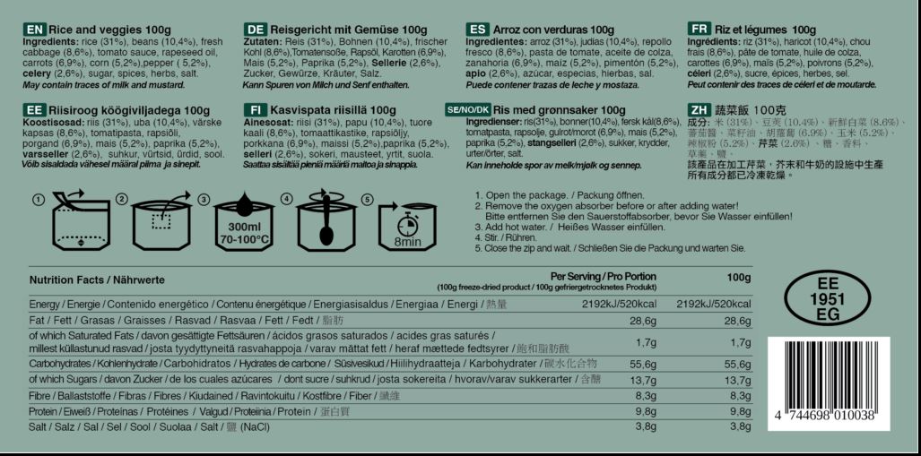 Tactical Foodpack | Reis mit Gemüse Vegan